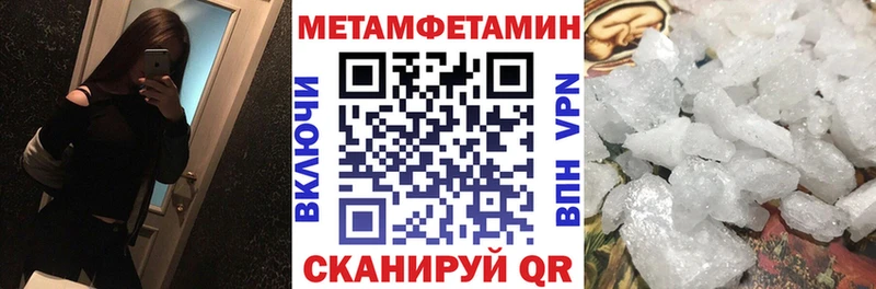 АМФ VHQ  мега рабочий сайт  Елизаветинская 