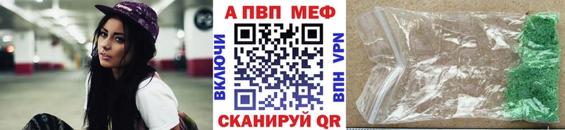 А ПВП СК КРИС  купить   Елизаветинская 