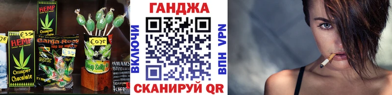 Cannafood конопля  закладки  Елизаветинская 