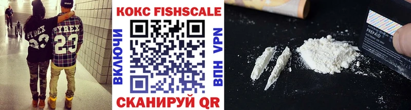 Cocaine 98%  Елизаветинская 