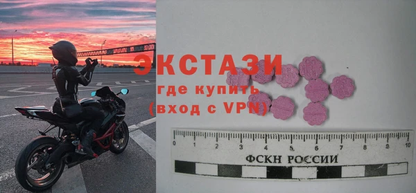 мет Беломорск