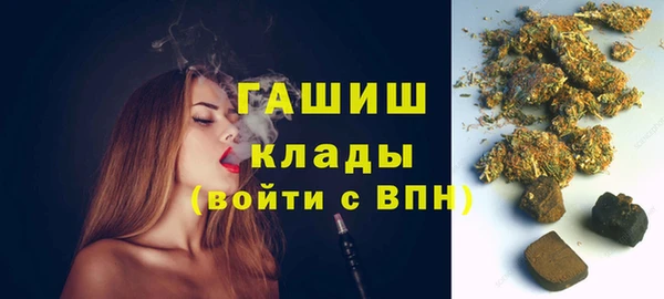 мет Беломорск