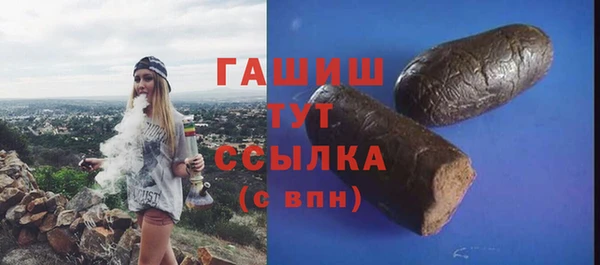 mix Белоозёрский