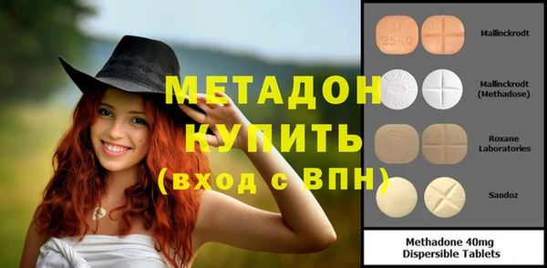 mix Белоозёрский