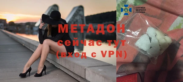 мет Беломорск