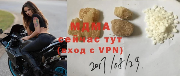 мет Беломорск