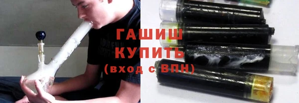 мет Беломорск
