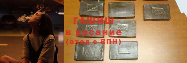 mix Белоозёрский