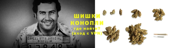 мет Беломорск