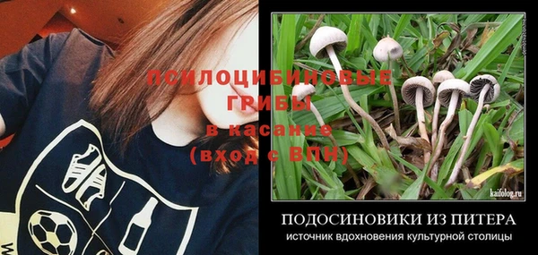 mix Белоозёрский