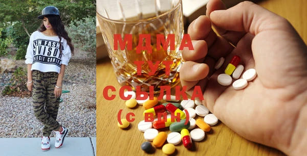 мет Беломорск