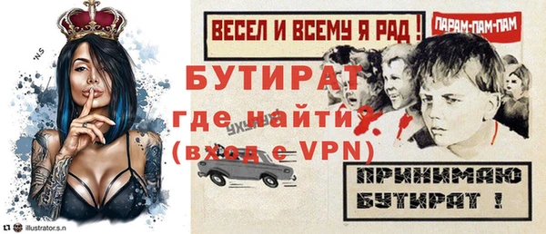 mix Белоозёрский