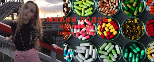 mix Белоозёрский