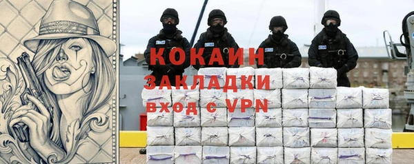 mix Белоозёрский