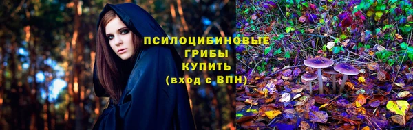 mix Белоозёрский