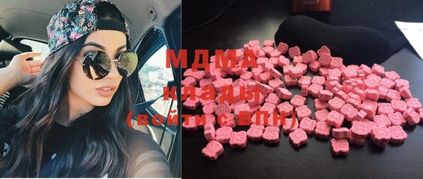 mix Белоозёрский