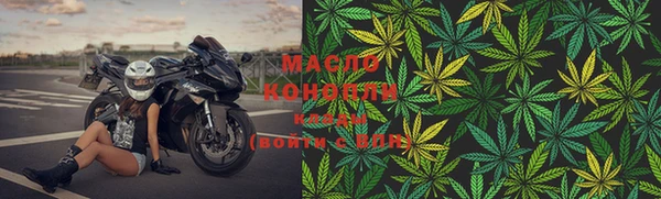 mix Белоозёрский