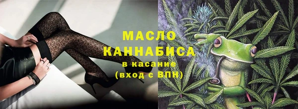 mix Белоозёрский