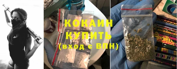 mix Белоозёрский