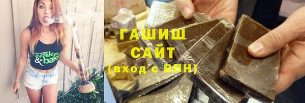 мет Беломорск