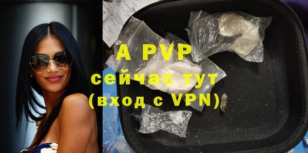 mix Белоозёрский