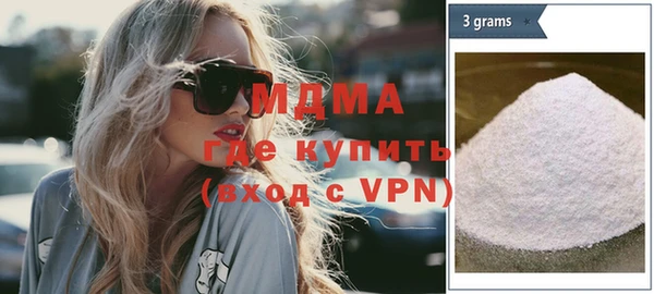 mix Белоозёрский