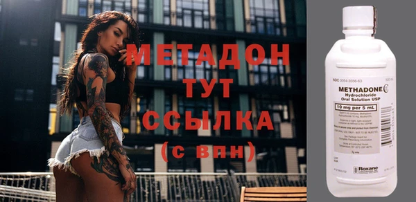 mix Белоозёрский
