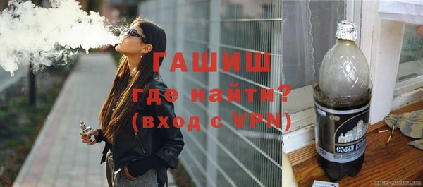 mix Белоозёрский
