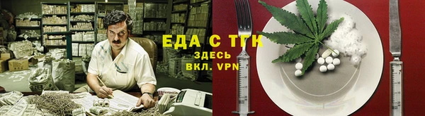 mix Белоозёрский