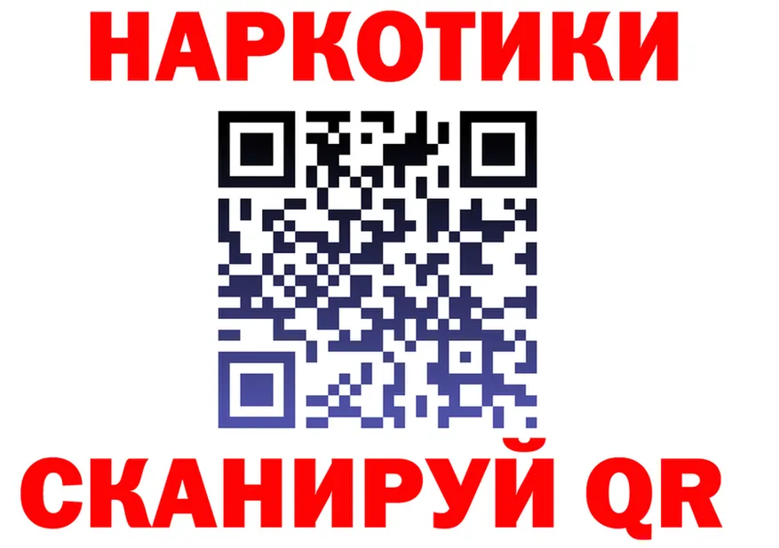 МЕФ 4 MMC ссылки маркетплейс KRAKEN Елизаветинская