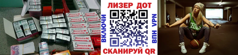 кракен как зайти  Елизаветинская  LSD-25 экстази ecstasy  даркнет сайт 