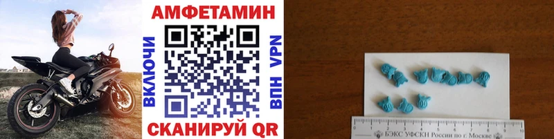 купить закладку  Елизаветинская  Метамфетамин пудра 