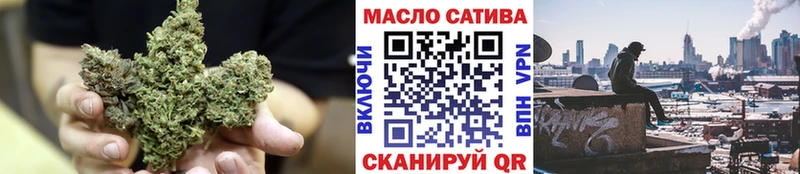 ТГК жижа  Елизаветинская 