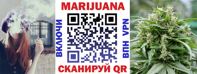 Шишки марихуана марихуана  KRAKEN зеркало  Елизаветинская 
